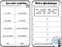 French Phonics Activities: Mon cahier des sons partie 2 {sons composés el/elle}