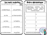 French Phonics Activities: Mon cahier des sons partie 2 {son composé th}