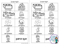 French Phonics Activities: Mon cahier des sons partie 2 {son composé qu}