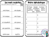 French Phonics Activities: Mon cahier des sons partie 2 {son composé qu}