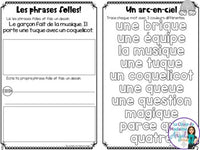 French Phonics Activities: Mon cahier des sons partie 2 {son composé qu}