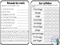 French Phonics Activities: Mon cahier des sons partie 2 {son composé age}