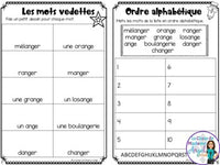 French Phonics Activities: Mon cahier des sons partie 2 {son composé ange}