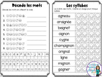 French Phonics Activities: Mon cahier des sons partie 2 Bundle #6