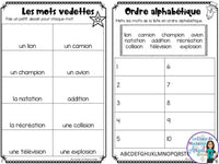 French Phonics Activities: Mon cahier des sons partie 2 {son composé ion}