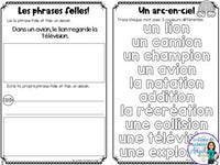 French Phonics Activities: Mon cahier des sons partie 2 {son composé ion}