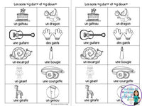 French Phonics Activities: Mon cahier des sons partie 2 {sons g dur/doux}