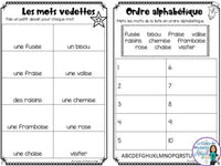 French Phonics Activities: Mon cahier des sons partie 2 {son z avec la lettre s}