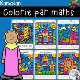 Ramadan:  French Ramadan Color by Code Math Activities