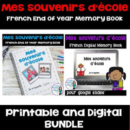 French End of Year Memory Book BUNDLE: Mes souvenirs d'école