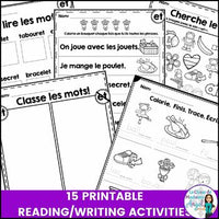 French Phonics Printables: Mes premiers sons (son composé ET)