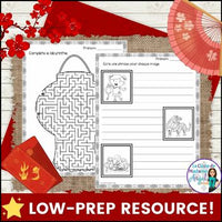 Nouvel An Lunaire | French Lunar New Year Activity Booklet and Word Wall Cards